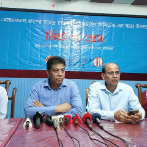 Pran-RFL to revive Rajshahi Textile Mill